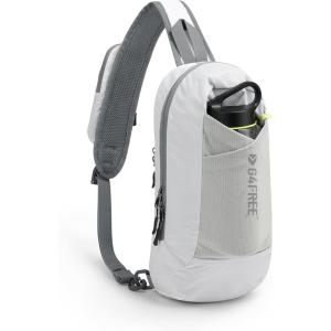 imageG4Free Sling Bag RFID Blocking Lightweight Crossbody Backpack Chest Shoulder Bag for Travel Sports RunningWhite